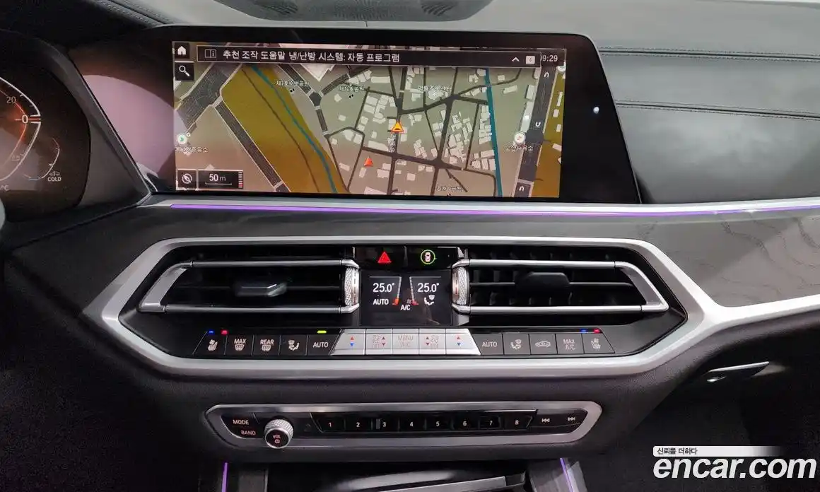 BMW X7 2021 3.0 Автомат в Москве № 193329, фото 14