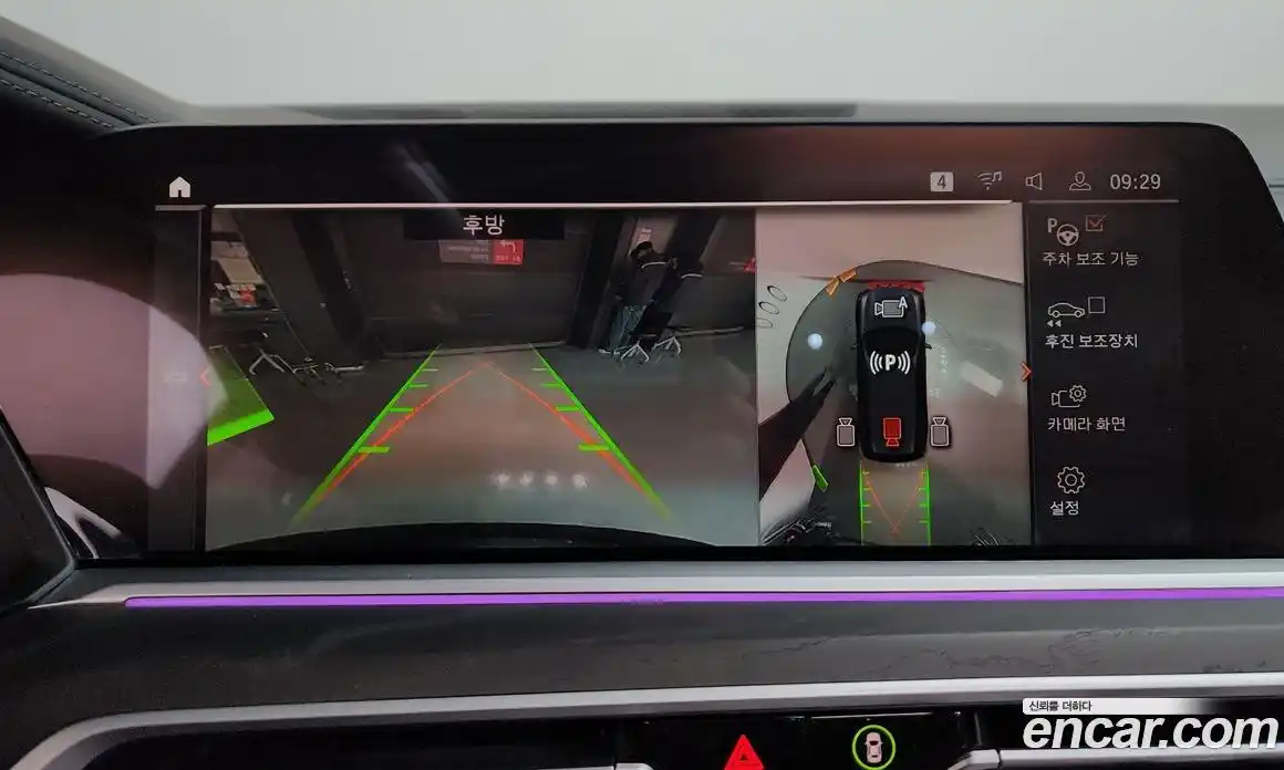 BMW X7 2021 3.0 Автомат в Москве № 193329, фото 15