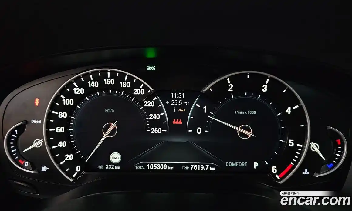 BMW 5-Series 2018 2.0 Автомат в Москве № 193339, фото 8