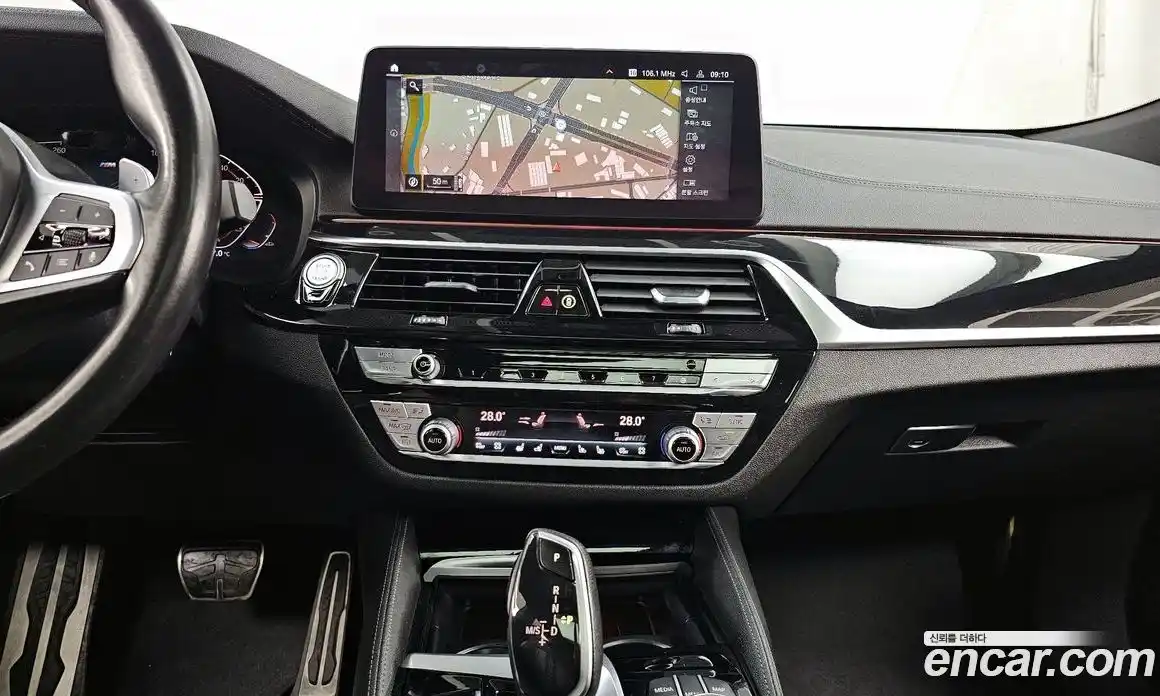 BMW Gran Turismo 2021 2.0 Автомат в Москве № 193358, фото 14