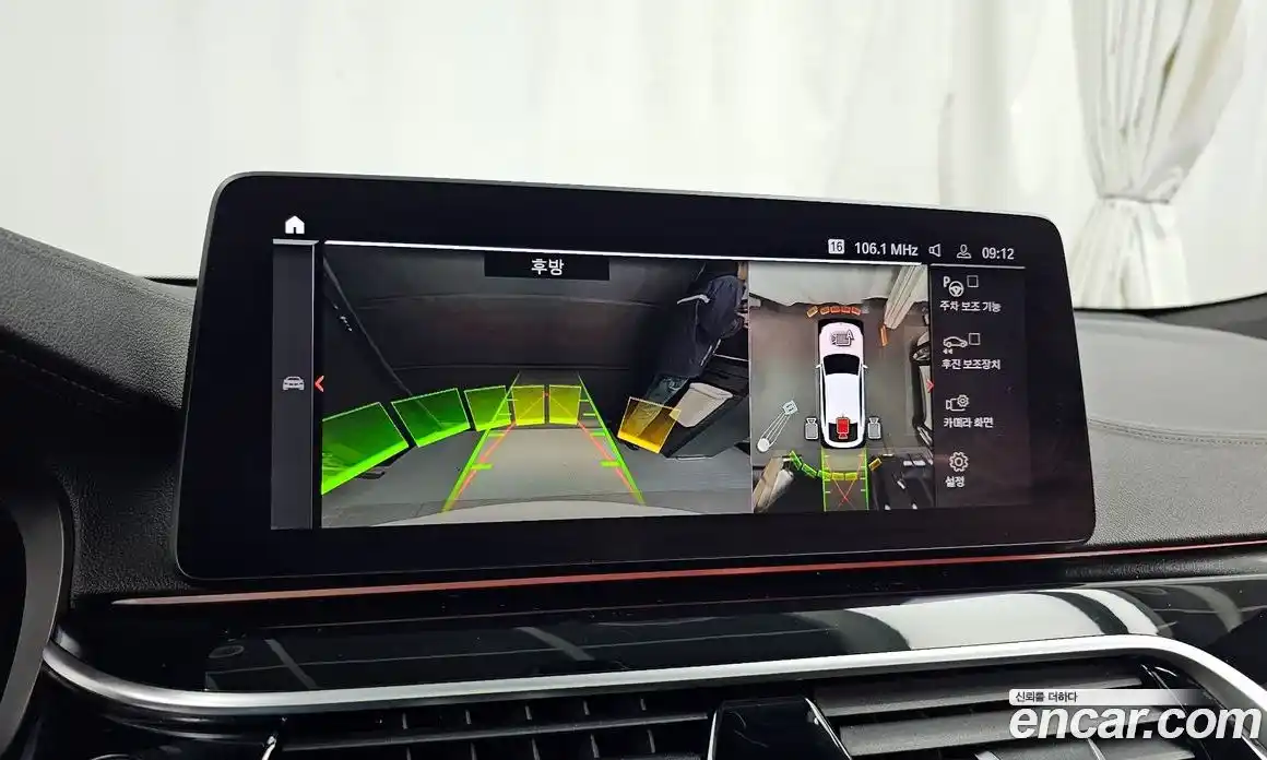 BMW Gran Turismo 2021 2.0 Автомат в Москве № 193358, фото 15