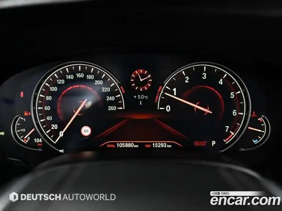 BMW 5-Series 2017 2.0 Автомат в Москве № 193381, фото 8