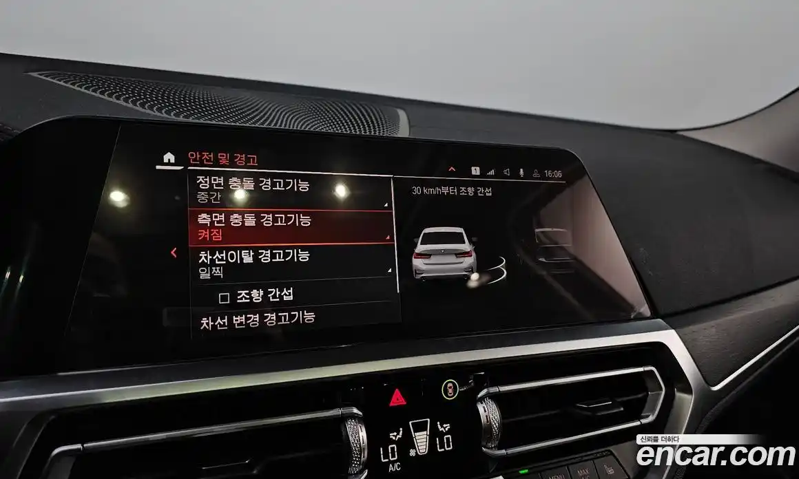 BMW 3-Series 2021 2.0 Автомат в Москве № 193383, фото 17