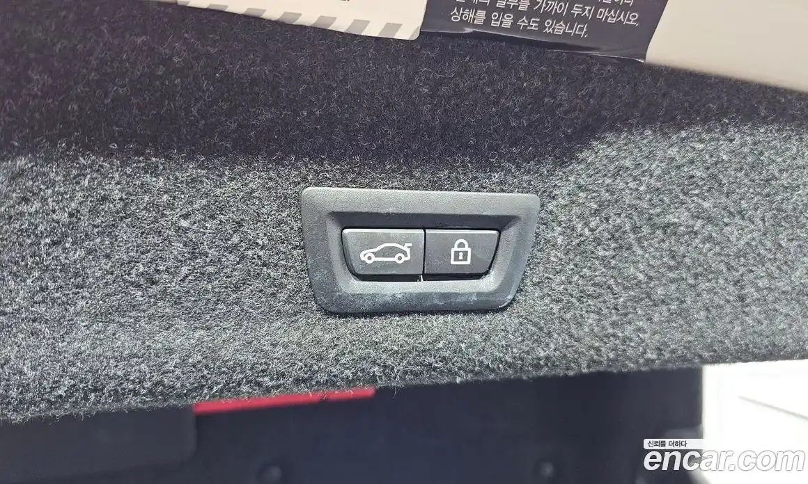 BMW 3-Series 2021 2.0 Автомат в Москве № 193383, фото 20