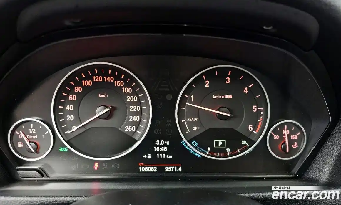 BMW 3-Series 2012 2.0 Автомат в Москве № 193400, фото 7