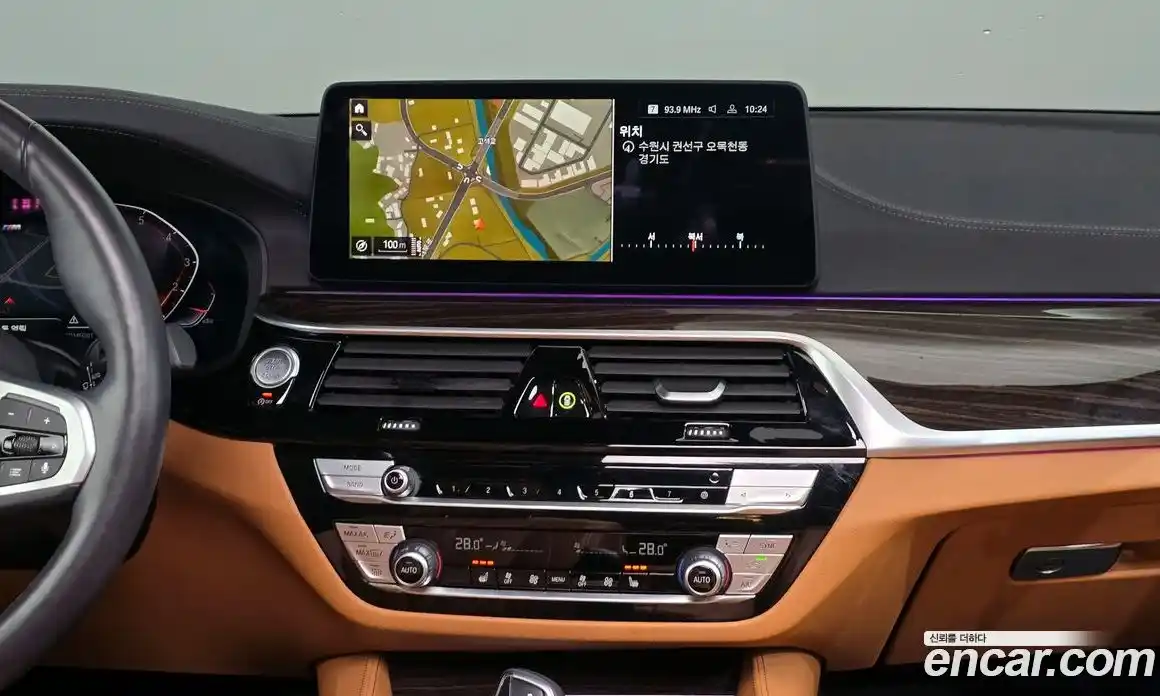 BMW 5-Series 2021 2.0 Автомат в Москве № 193404, фото 14