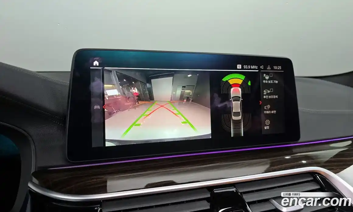 BMW 5-Series 2021 2.0 Автомат в Москве № 193404, фото 15