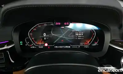 BMW 5-Series 2021 2.0 Автомат в Москве № 193404, миниатюра 8