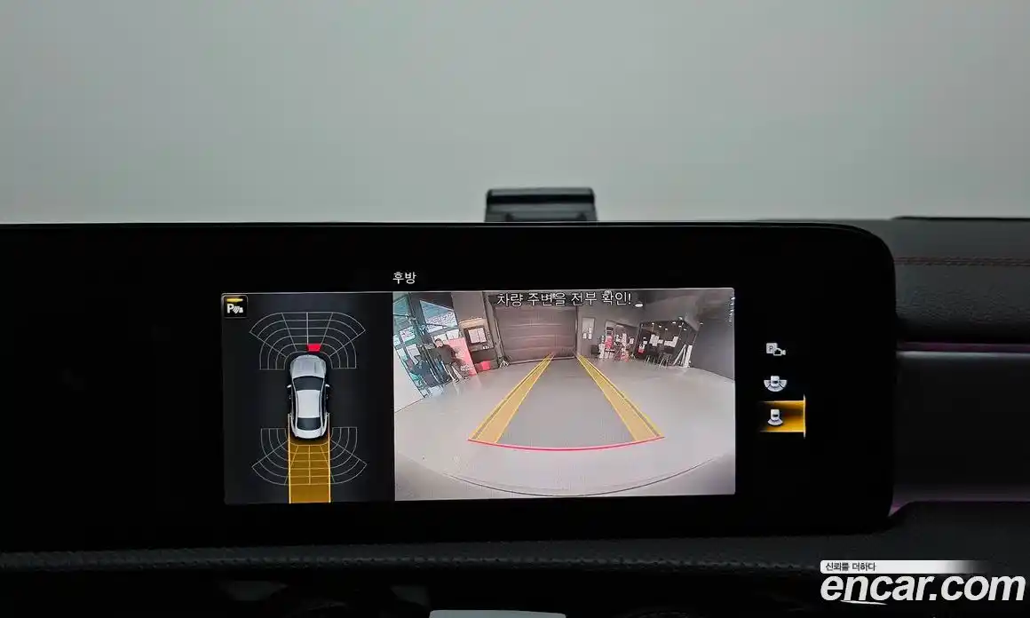 Mercedes-Benz CLA-Class 2021 2.0 Автомат в Москве № 193983, фото 15