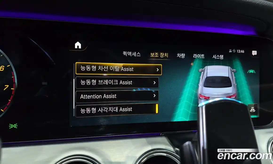 Mercedes-Benz E-Class 2021 2.0 Автомат в Москве № 194155, фото 18