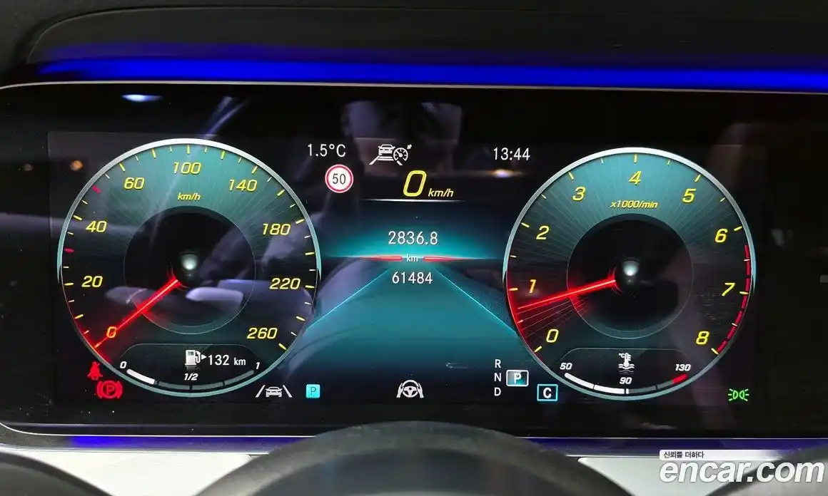 Mercedes-Benz E-Class 2021 2.0 Автомат в Москве № 194155, фото 8