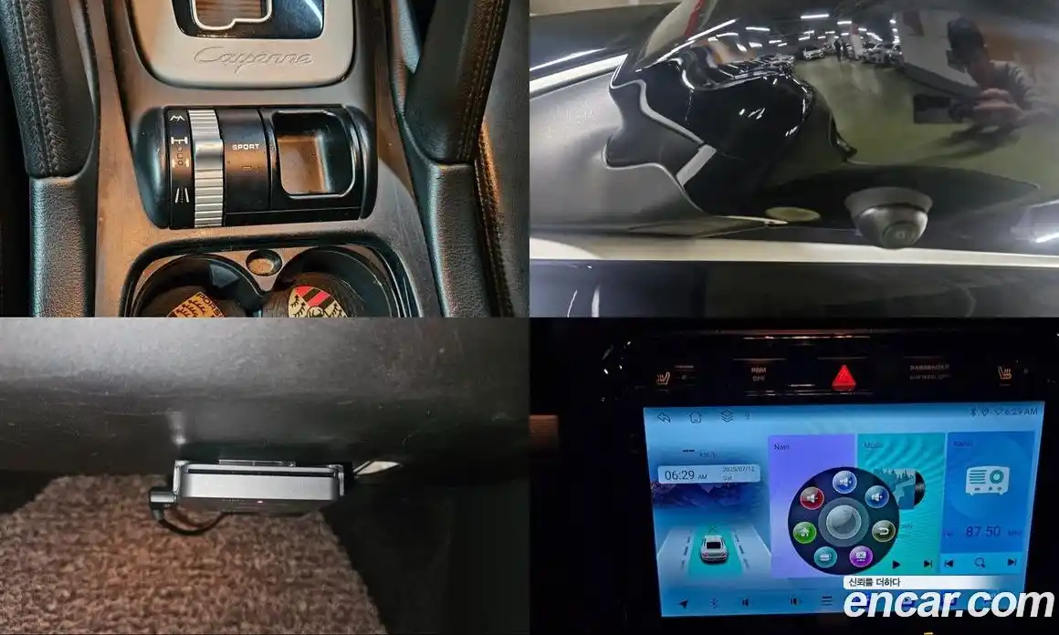 Porsche Cayenne 2008 3.6 Автомат в Москве № 195059, фото 19