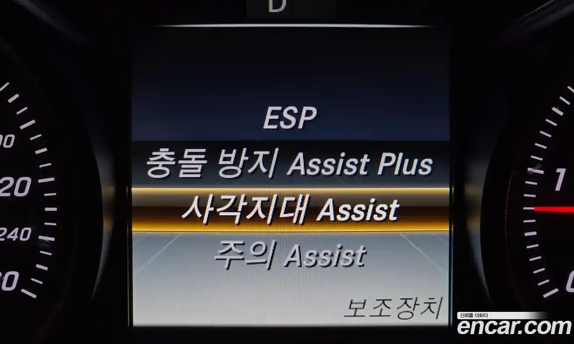 Mercedes-Benz C-Class 2016 2.1 Автомат в Москве № 195731, фото 16