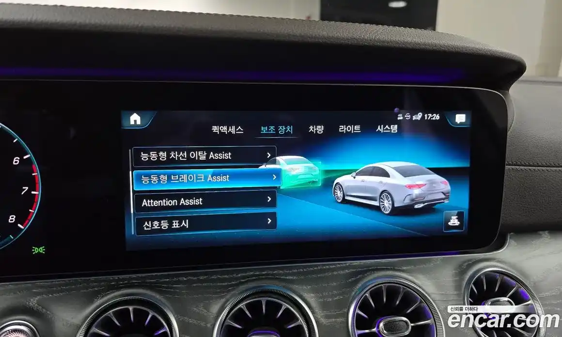 Mercedes-Benz CLS-Class 2021 3.0 Автомат в Москве № 195736, фото 16