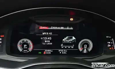 Audi A7 2022 3.0 Автомат в Москве № 196132, миниатюра 8