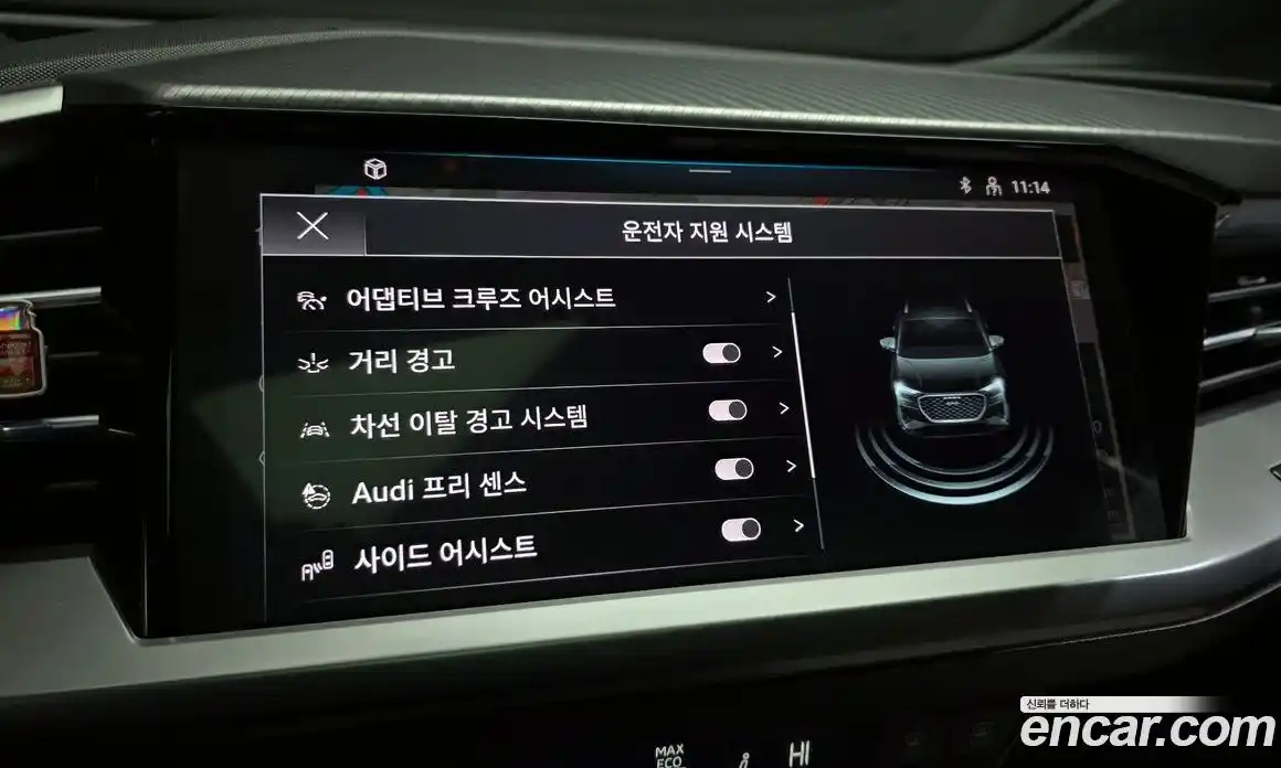 Audi Q4 e-tron 2022 0.2 Автомат в Москве № 196616, фото 18