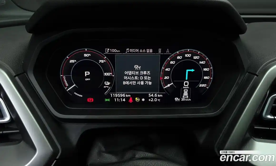 Audi Q4 e-tron 2022 0.2 Автомат в Москве № 196616, фото 8