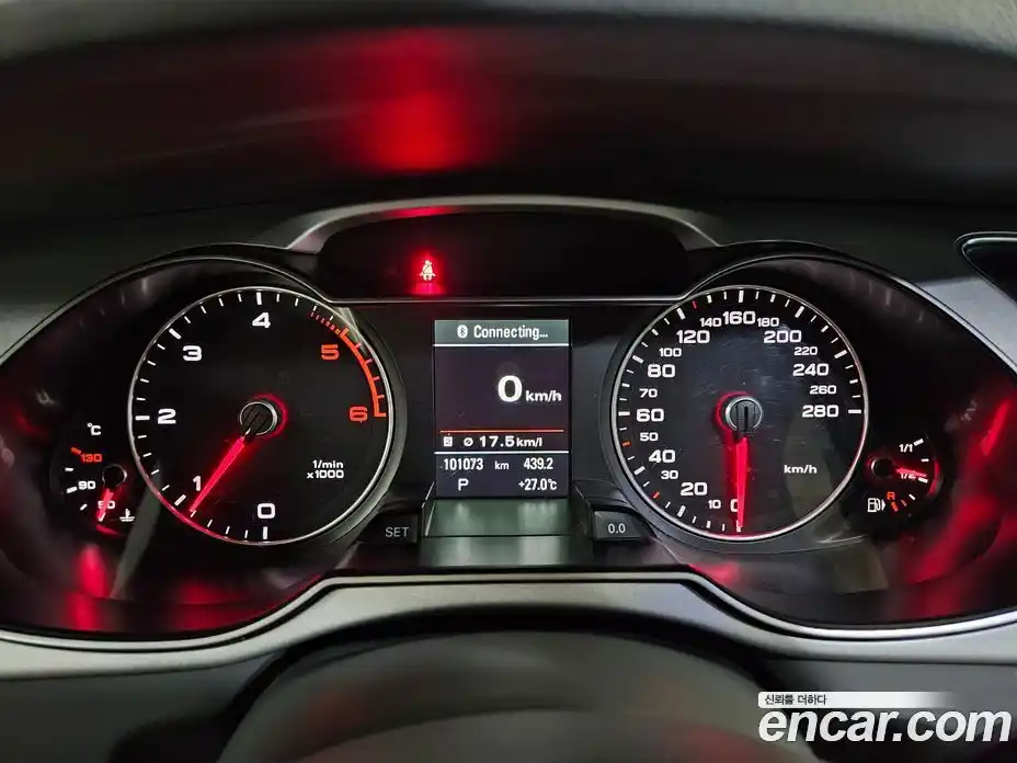 Audi A4 2015 2.0 Автомат в Москве № 196776, фото 14