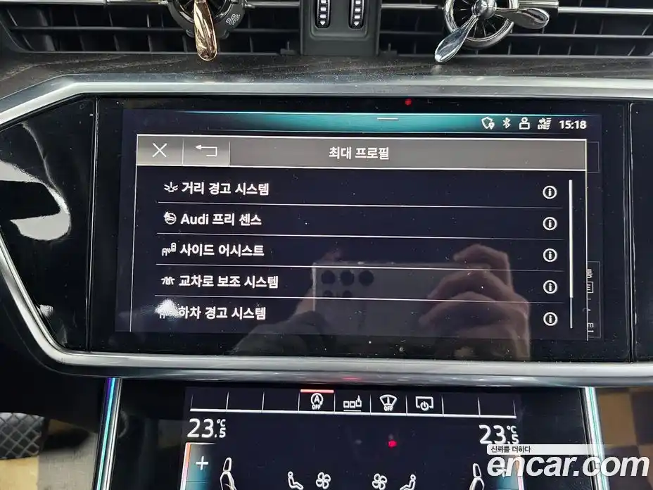 Audi A6 2020 2.0 Автомат в Москве № 196870, фото 16