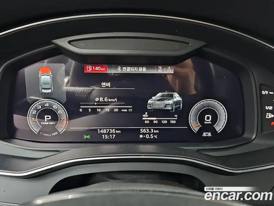 Audi A6 2020 2.0 Автомат в Москве № 196870, фото 7