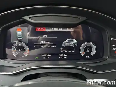 Audi A6 2020 2.0 Автомат в Москве № 196870, миниатюра 7