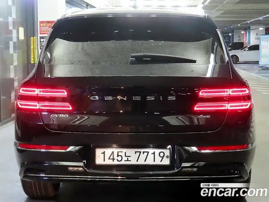 Genesis GV80 2020 3.0 Автомат в Москве № 206368, фото 5