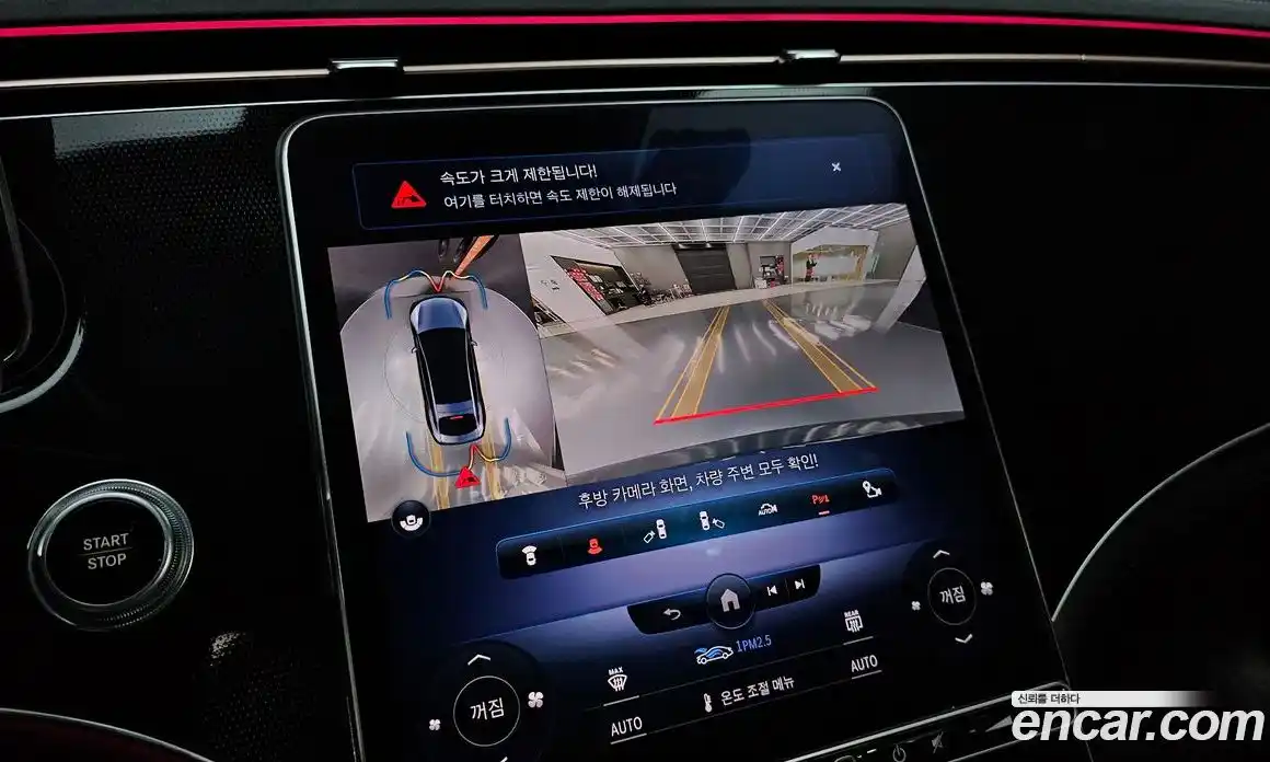 Mercedes-Benz EQS 2022 0.3 Автомат в Москве № 207961, фото 15