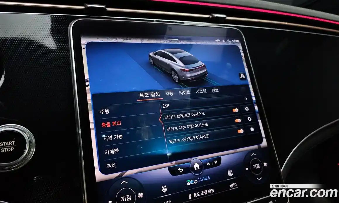 Mercedes-Benz EQS 2022 0.3 Автомат в Москве № 207961, фото 16