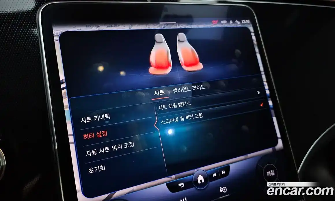 Mercedes-Benz EQS 2022 0.3 Автомат в Москве № 207961, фото 18