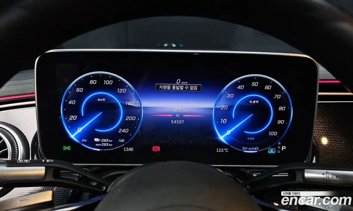 Mercedes-Benz EQS 2022 0.3 Автомат в Москве № 207961, фото 8