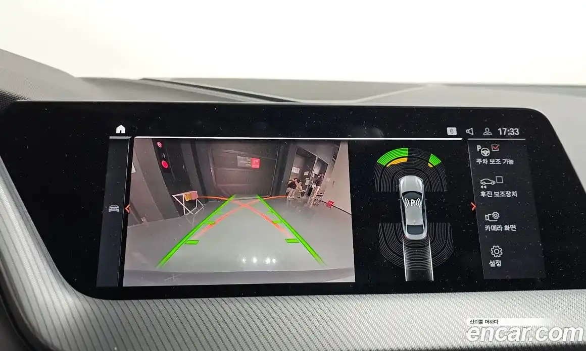 BMW 2-Series 2022 2.0 Автомат в Москве № 210664, фото 15