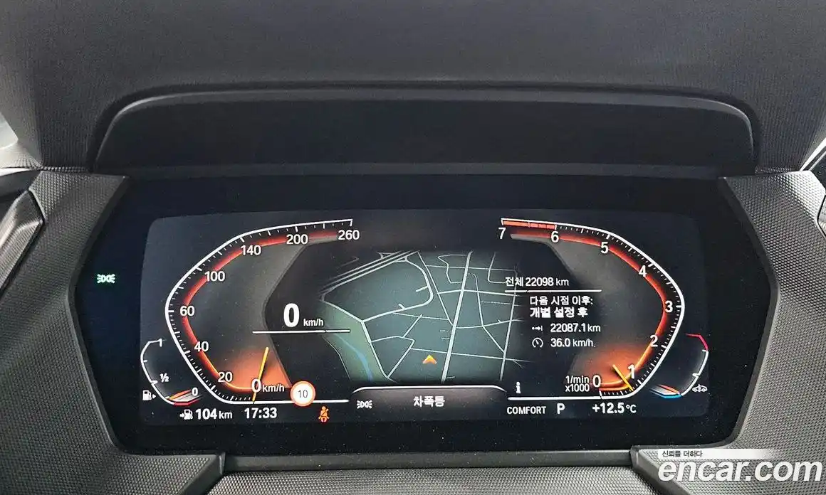 BMW 2-Series 2022 2.0 Автомат в Москве № 210664, фото 8