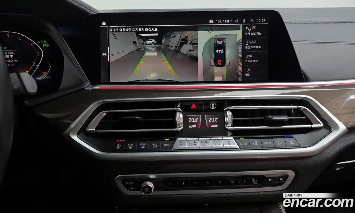 BMW X5 2022 3.0 Автомат в Москве № 210678, фото 14