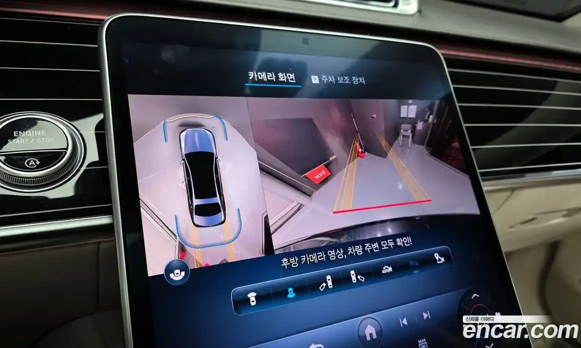 Mercedes-Benz S-Class 2022 4.0 Автомат в Москве № 212241, фото 15