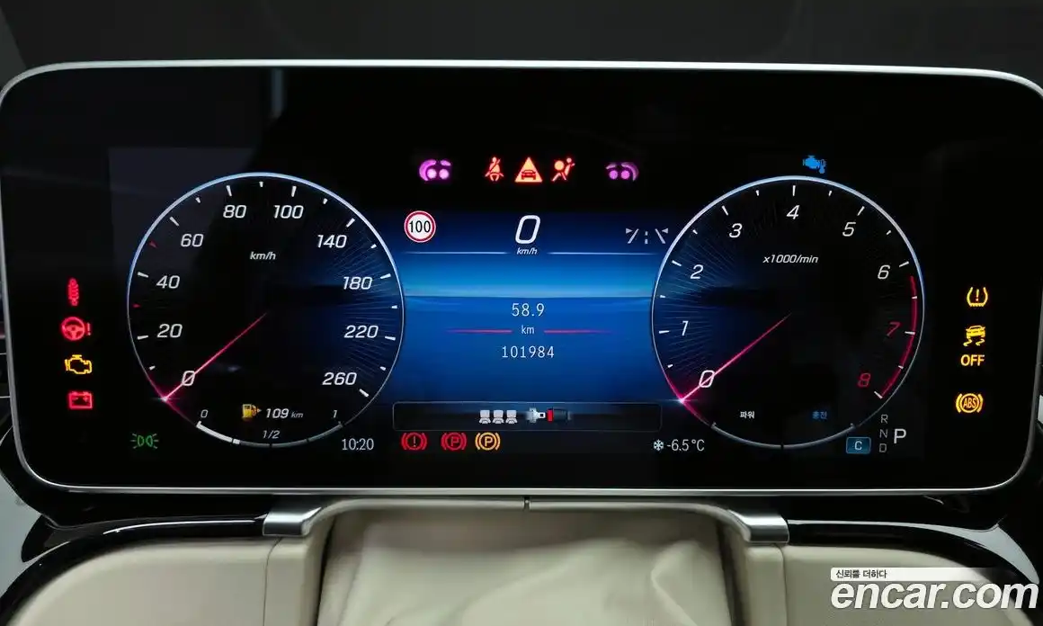 Mercedes-Benz S-Class 2022 4.0 Автомат в Москве № 212241, фото 8