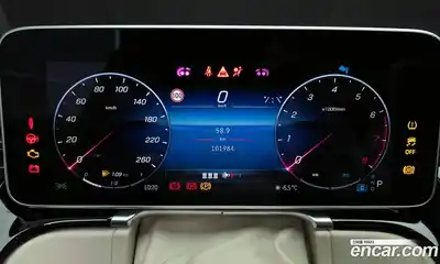 Mercedes-Benz S-Class 2022 4.0 Автомат в Москве № 212241, миниатюра 8