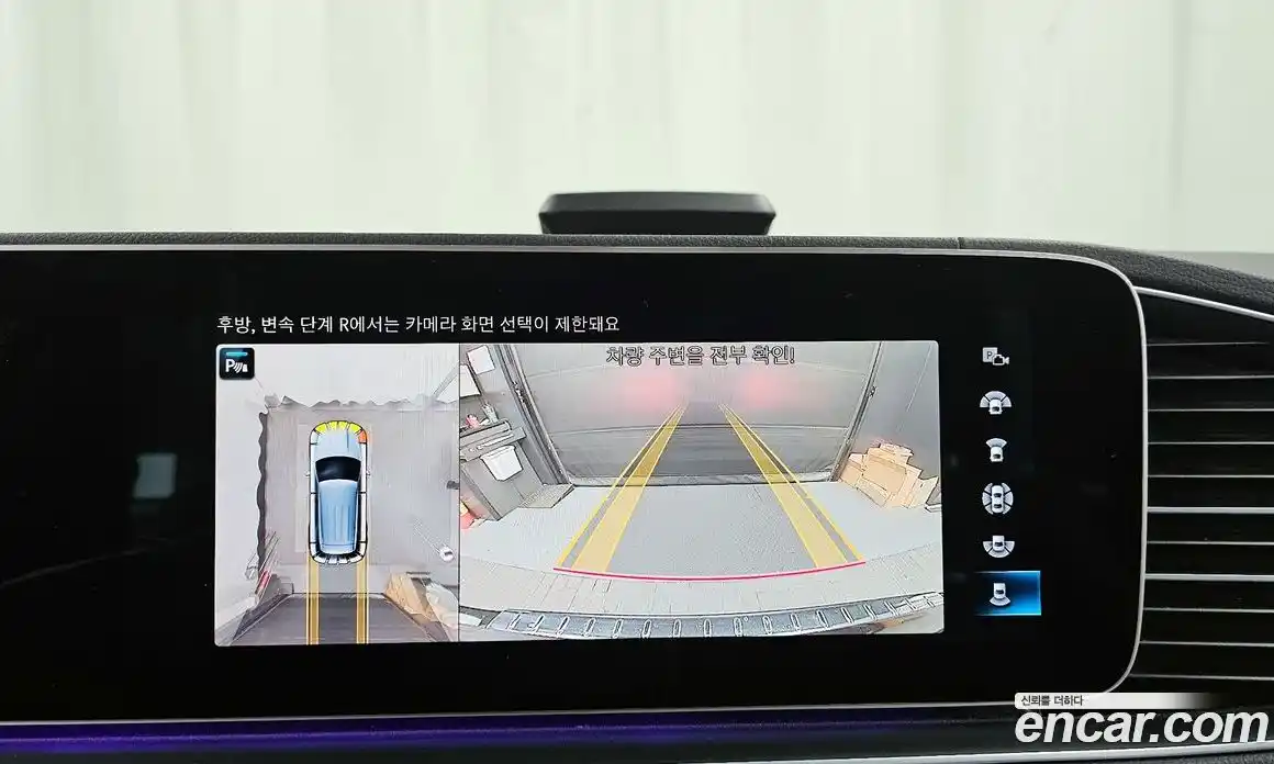 Mercedes-Benz GLE-Class 2022 3.0 Автомат в Москве № 212255, фото 15