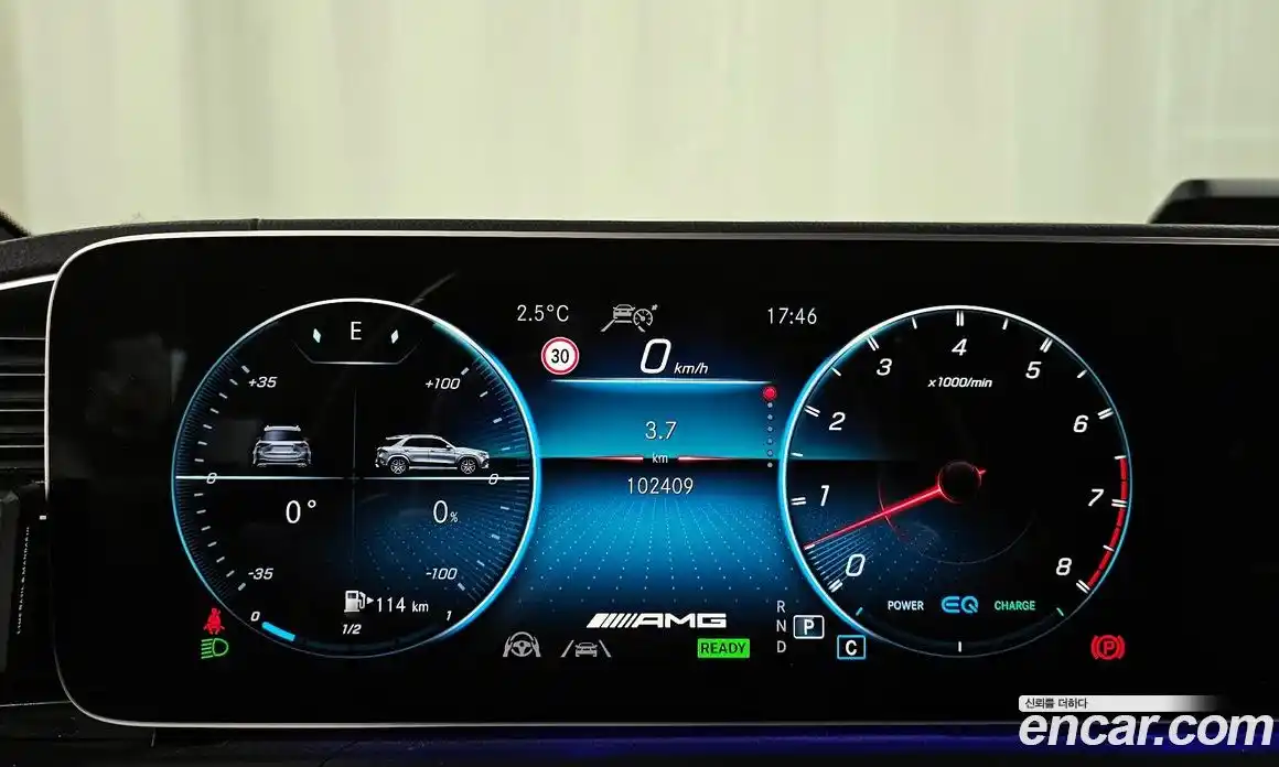 Mercedes-Benz GLE-Class 2022 3.0 Автомат в Москве № 212255, фото 8