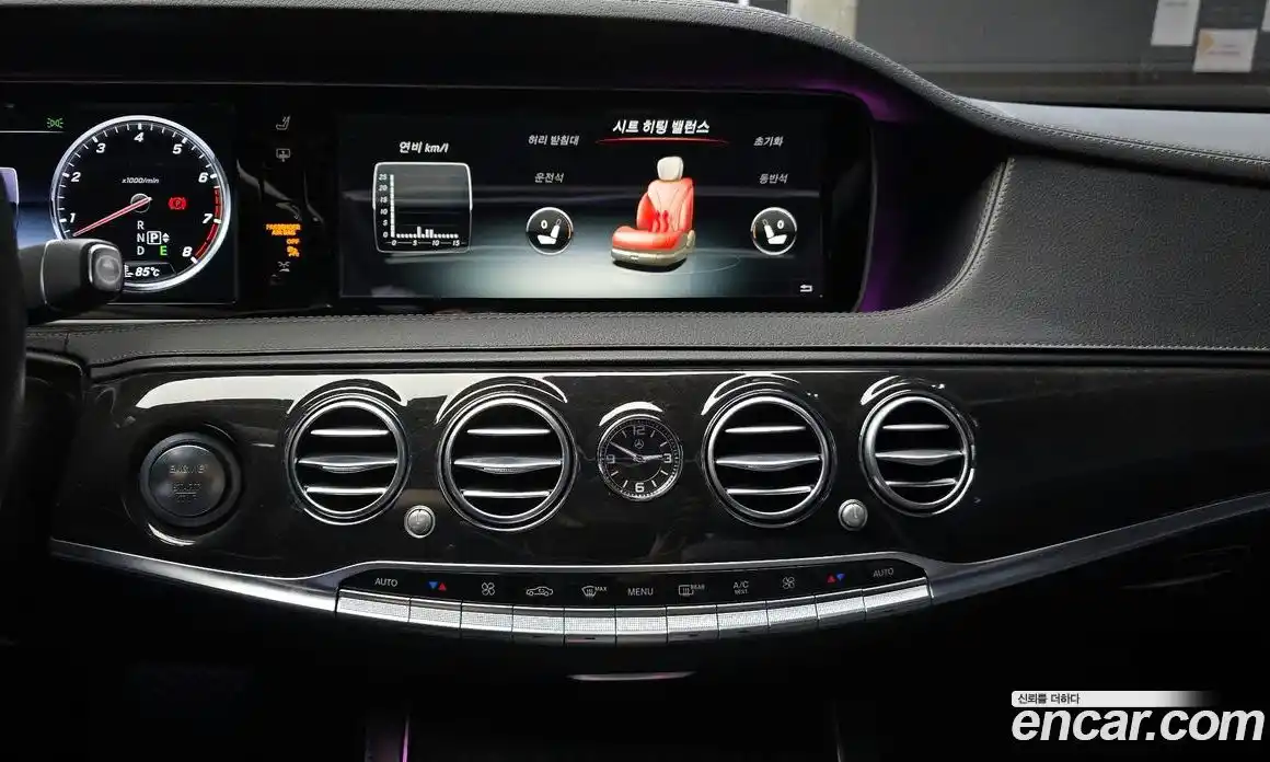 Mercedes-Benz S-Class 2016 3.0 Автомат в Москве № 212285, фото 14