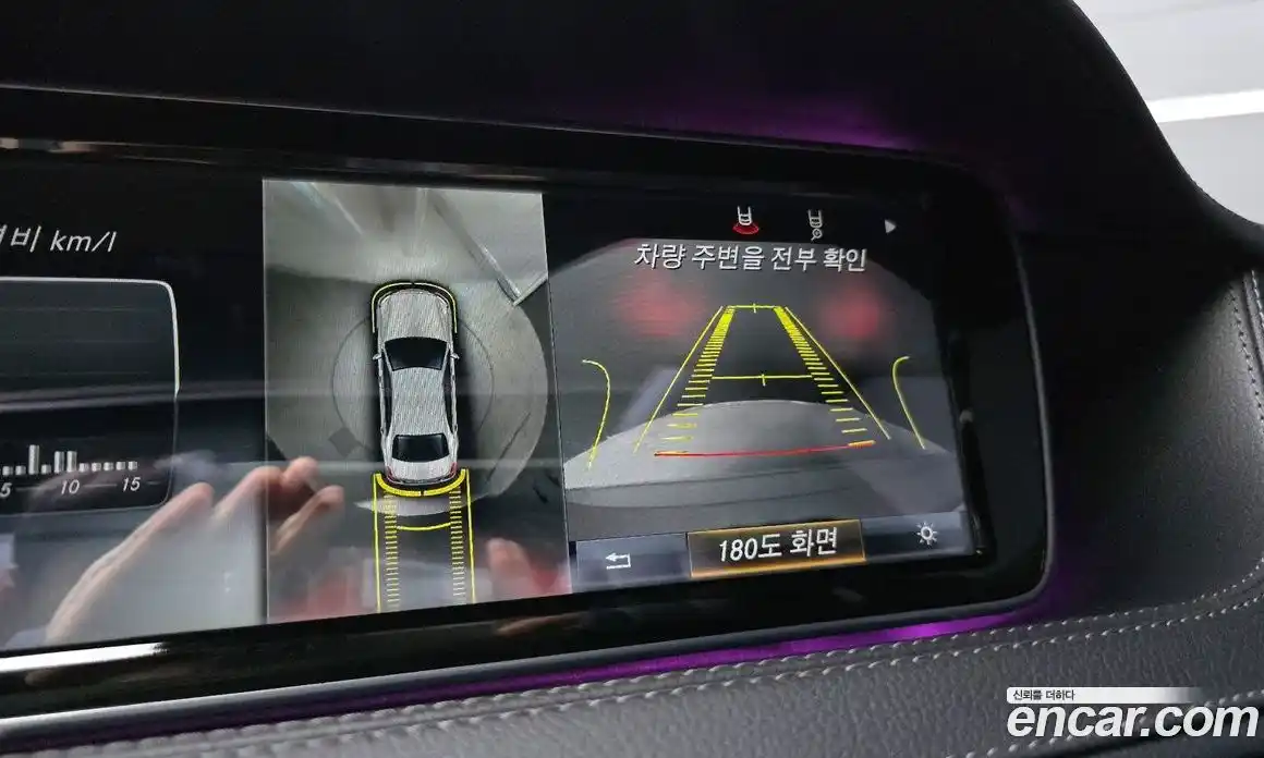 Mercedes-Benz S-Class 2016 3.0 Автомат в Москве № 212285, фото 15