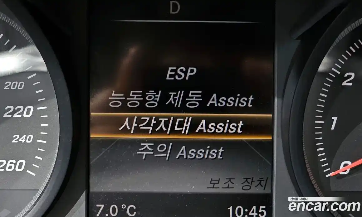 Mercedes-Benz C-Class 2018 2.0 Автомат в Москве № 212287, фото 16