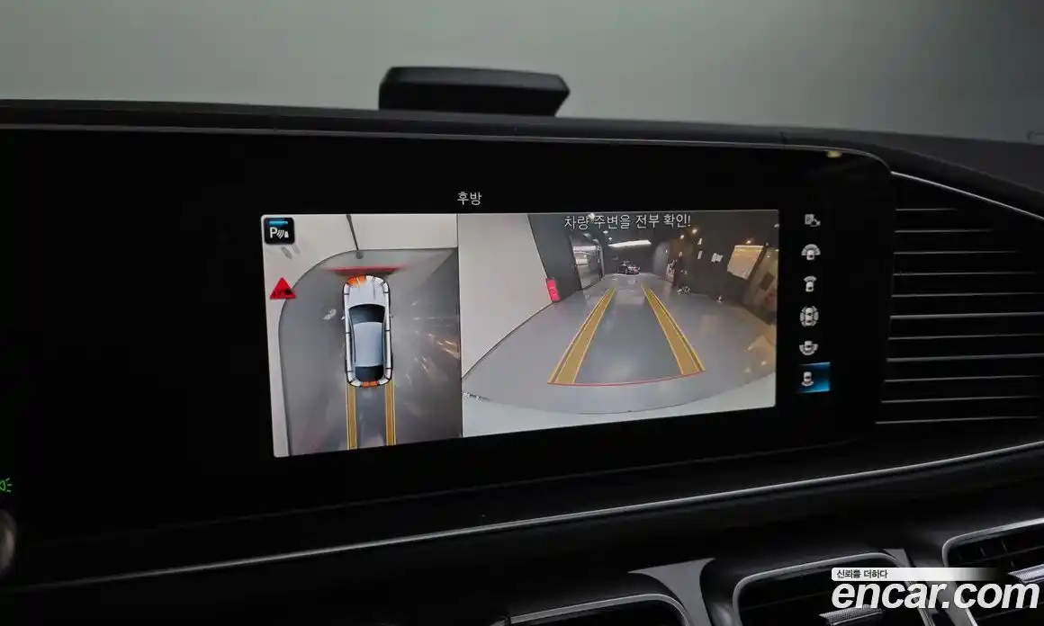 Mercedes-Benz GLE-Class 2021 2.9 Автомат в Москве № 212290, фото 15