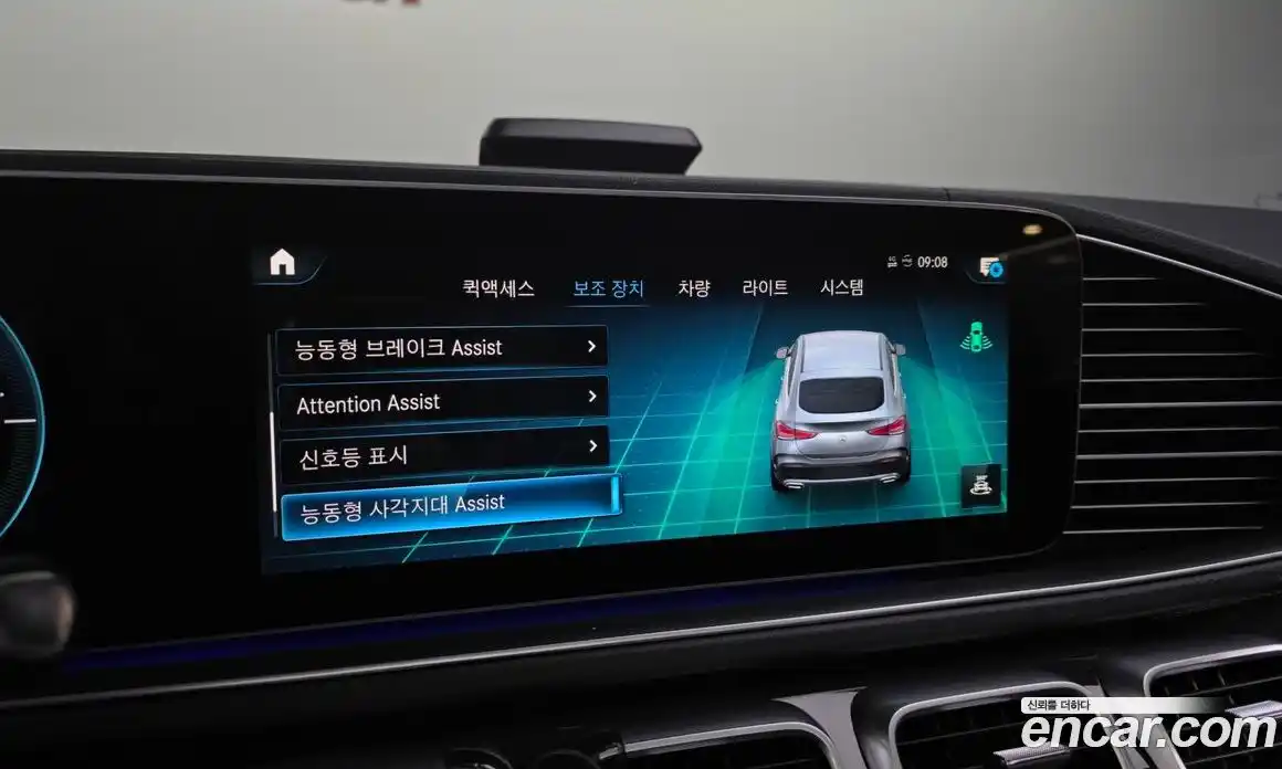 Mercedes-Benz GLE-Class 2021 2.9 Автомат в Москве № 212290, фото 16