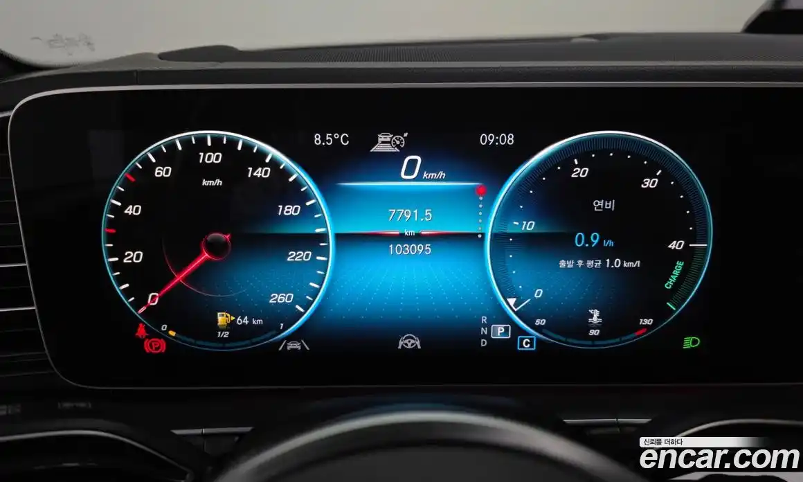 Mercedes-Benz GLE-Class 2021 2.9 Автомат в Москве № 212290, фото 8