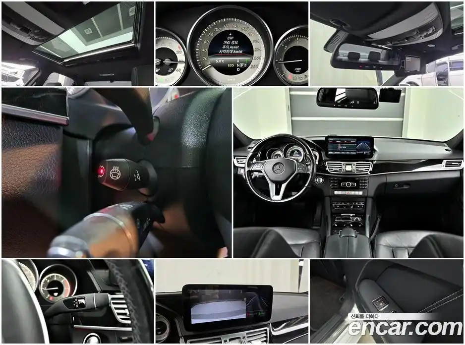 Mercedes-Benz E-Class 2014 2.1 Автомат в Москве № 212297, фото 19