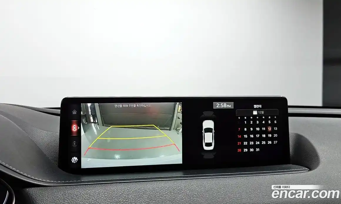 Genesis G80 2021 2.5 Автомат в Москве № 21241, фото 16