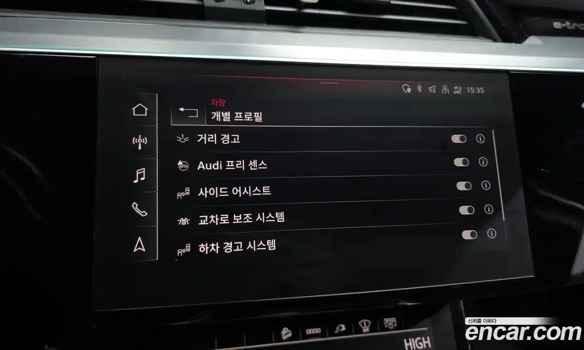 Audi e-tron 2022 0.2 Автомат в Москве № 212456, фото 16