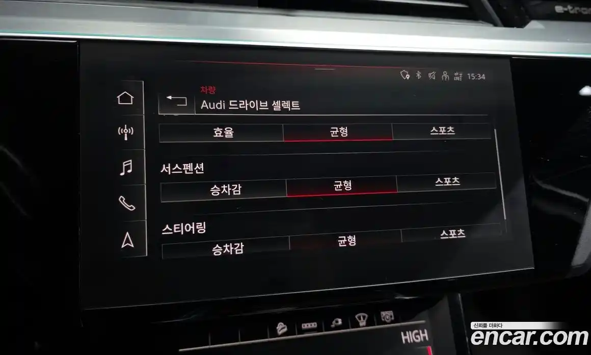 Audi e-tron 2022 0.2 Автомат в Москве № 212456, фото 17