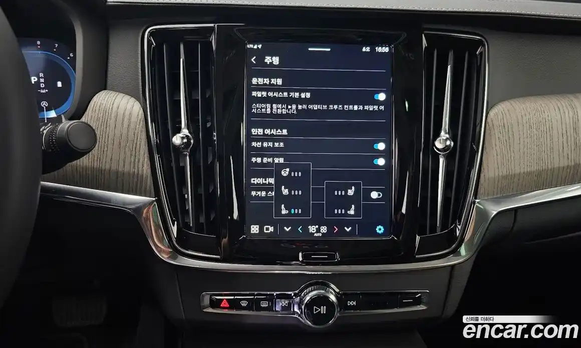 Volvo S90 2025 2.0 Автомат в Москве № 212759, фото 14