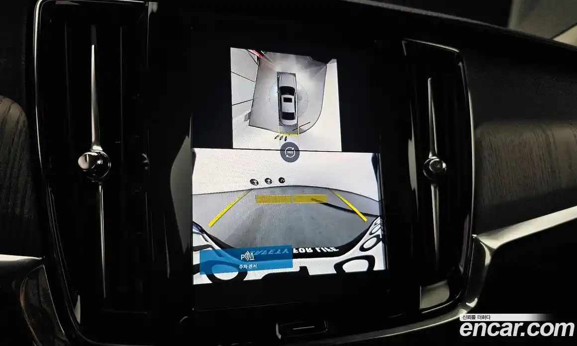 Volvo S90 2025 2.0 Автомат в Москве № 212759, фото 15